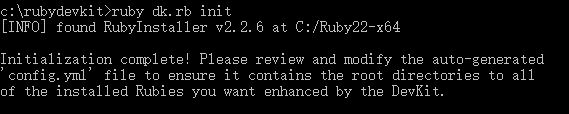 rubyinit