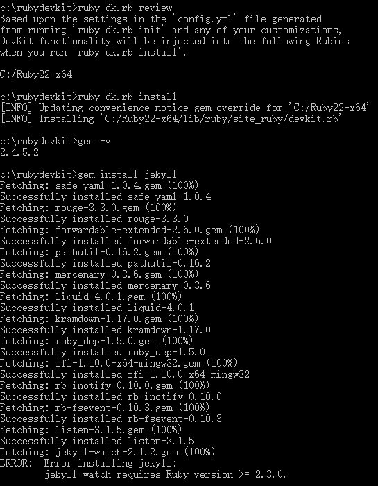 rubyinstall