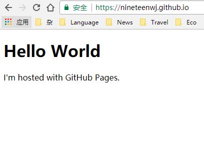 helloworldpage