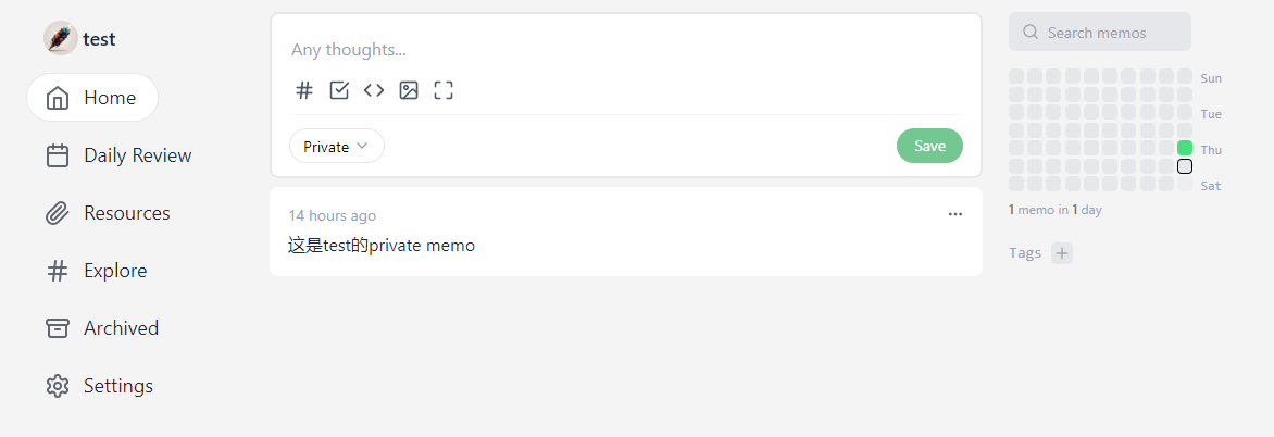 memos页面